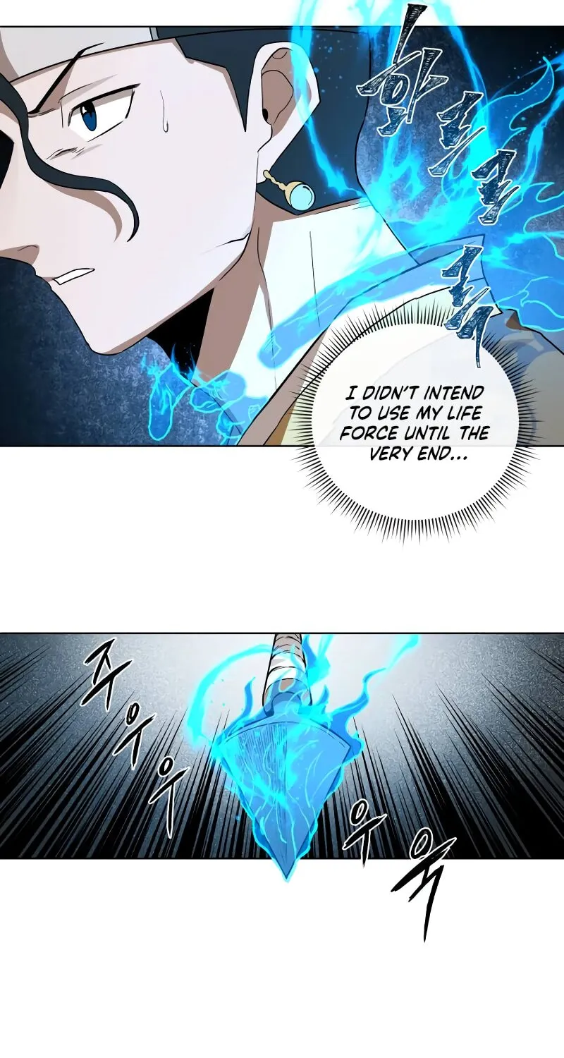 Human Mask Chapter 30 page 119 - 