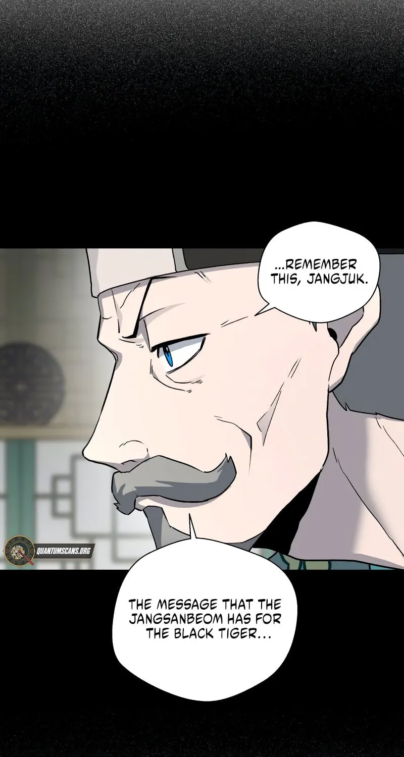 Human Mask Chapter 30 page 121 - 