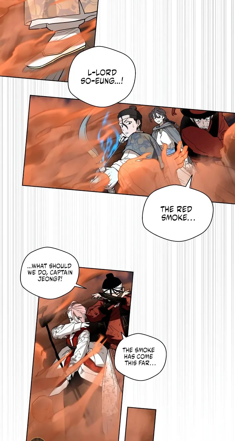 Human Mask Chapter 30 page 135 - 