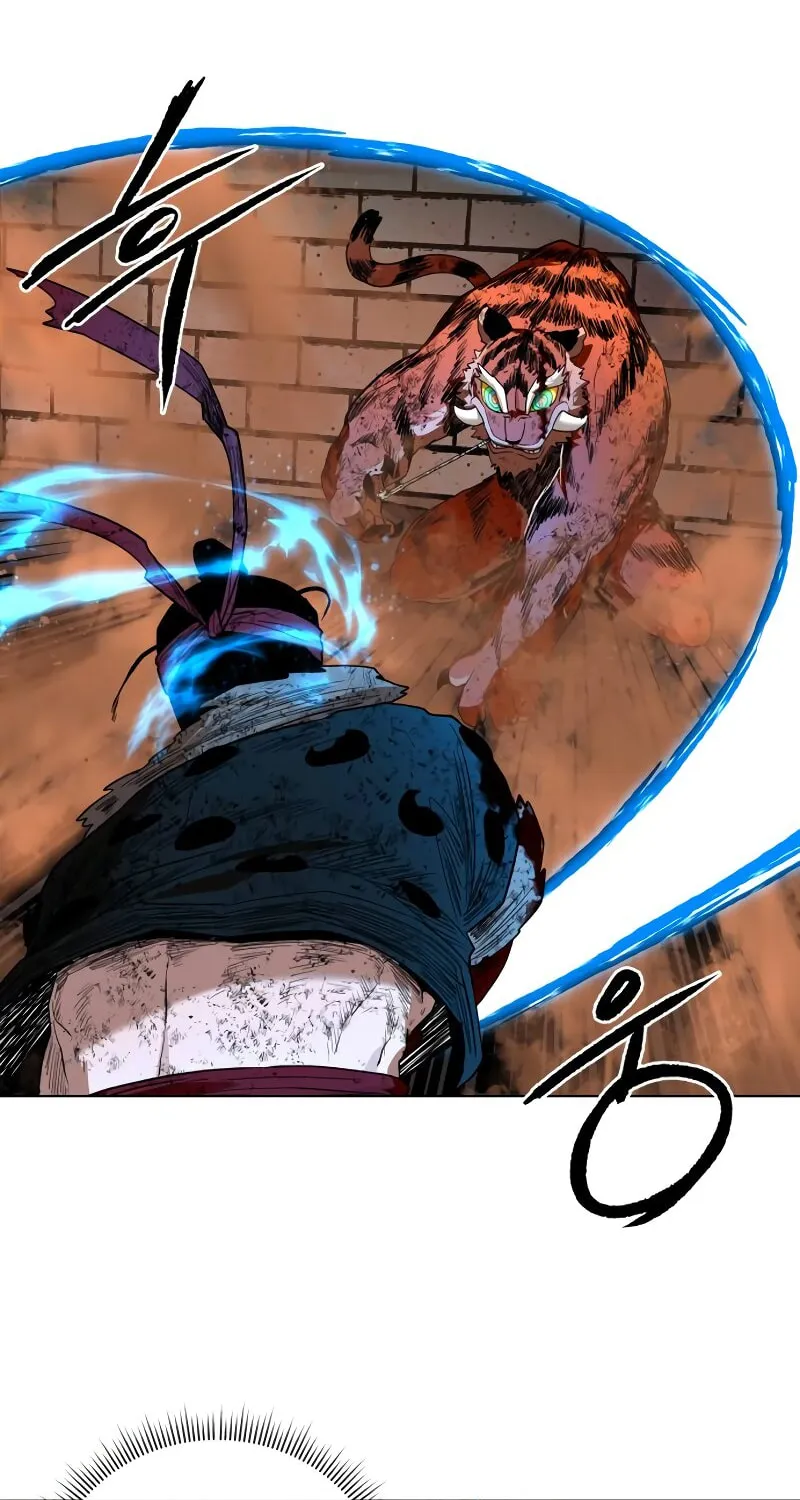 Human Mask Chapter 30 page 143 - 