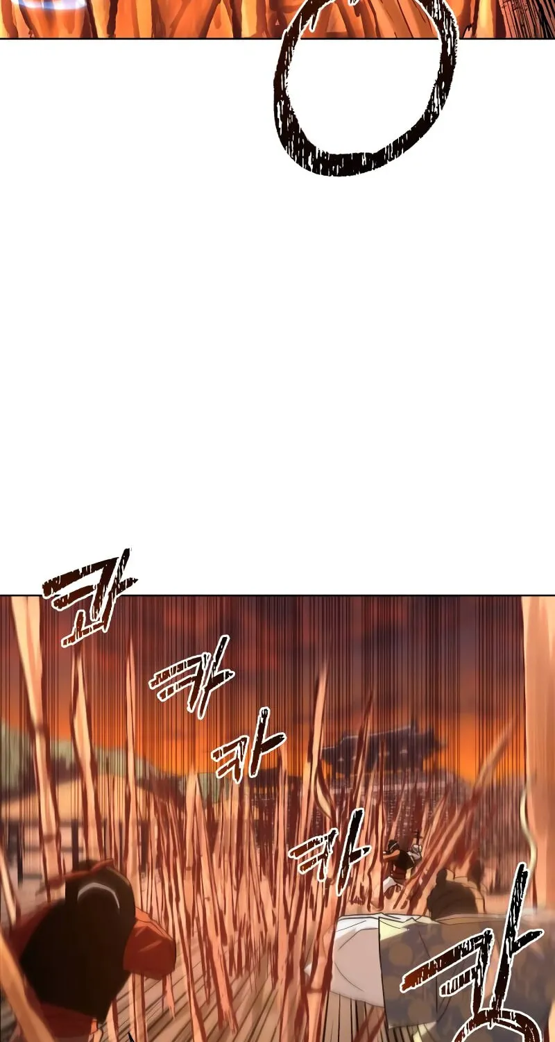Human Mask Chapter 30 page 149 - 