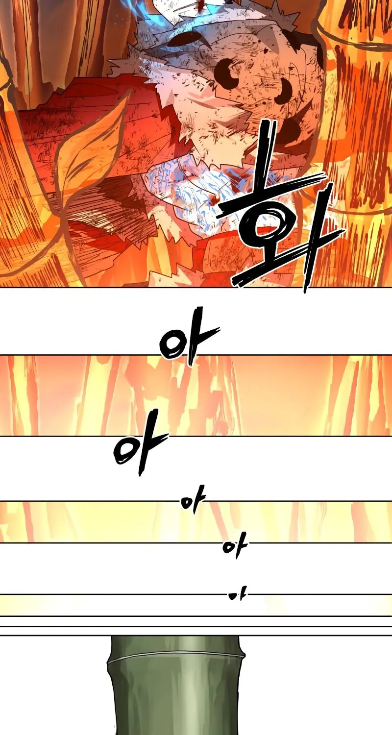 Human Mask Chapter 30 page 155 - 