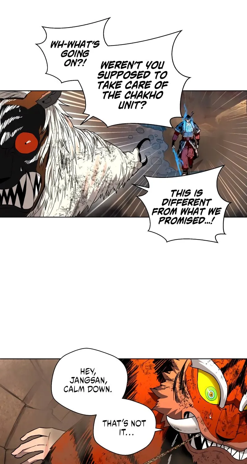 Human Mask Chapter 30 page 17 - 