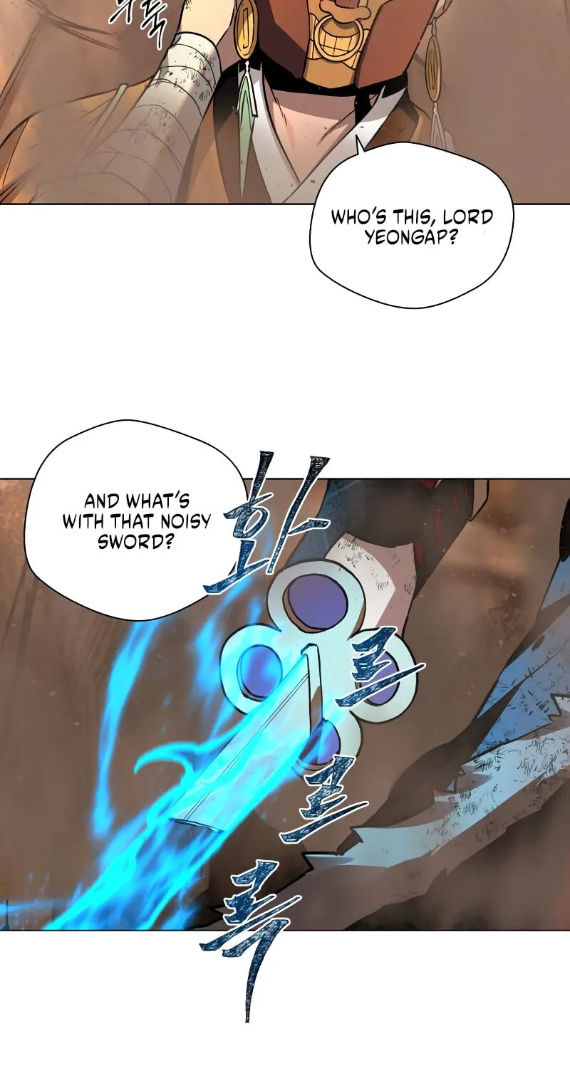 Human Mask Chapter 30 page 21 - 