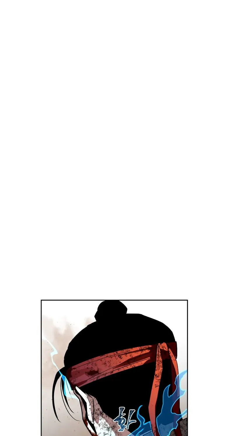 Human Mask Chapter 30 page 27 - 