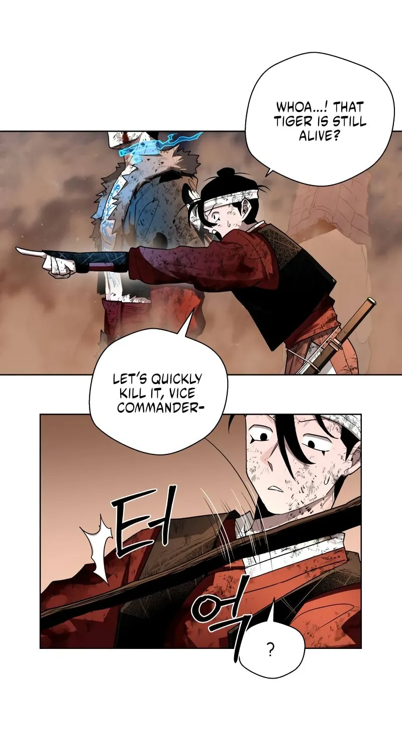 Human Mask Chapter 30 page 31 - 