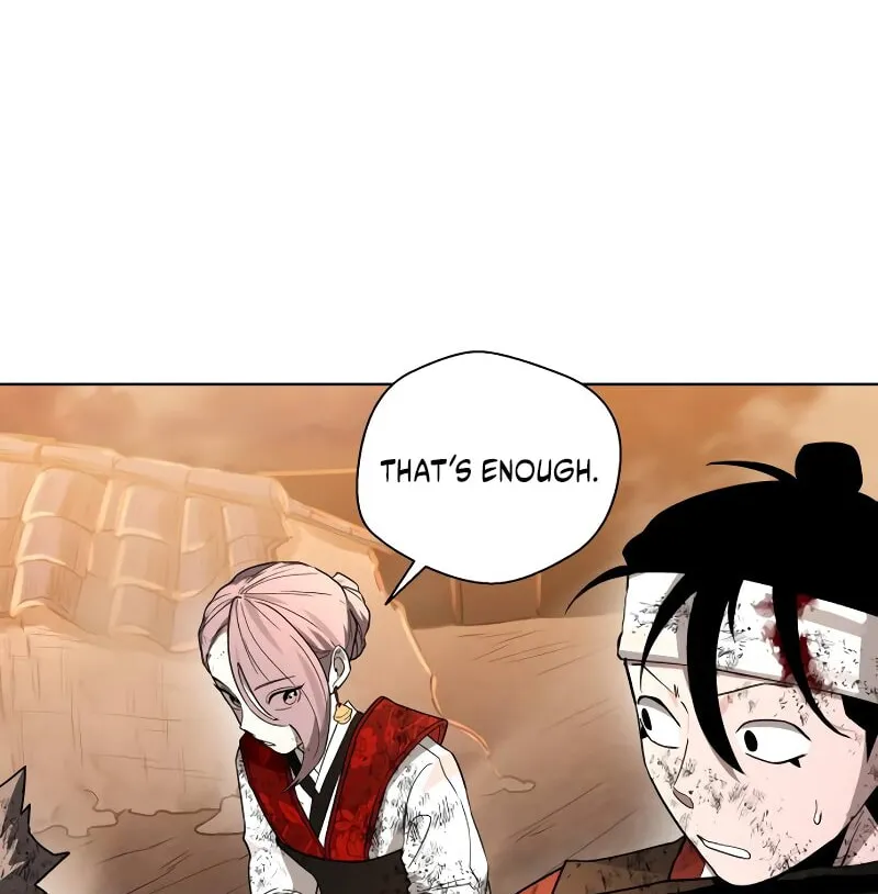 Human Mask Chapter 30 page 32 - 