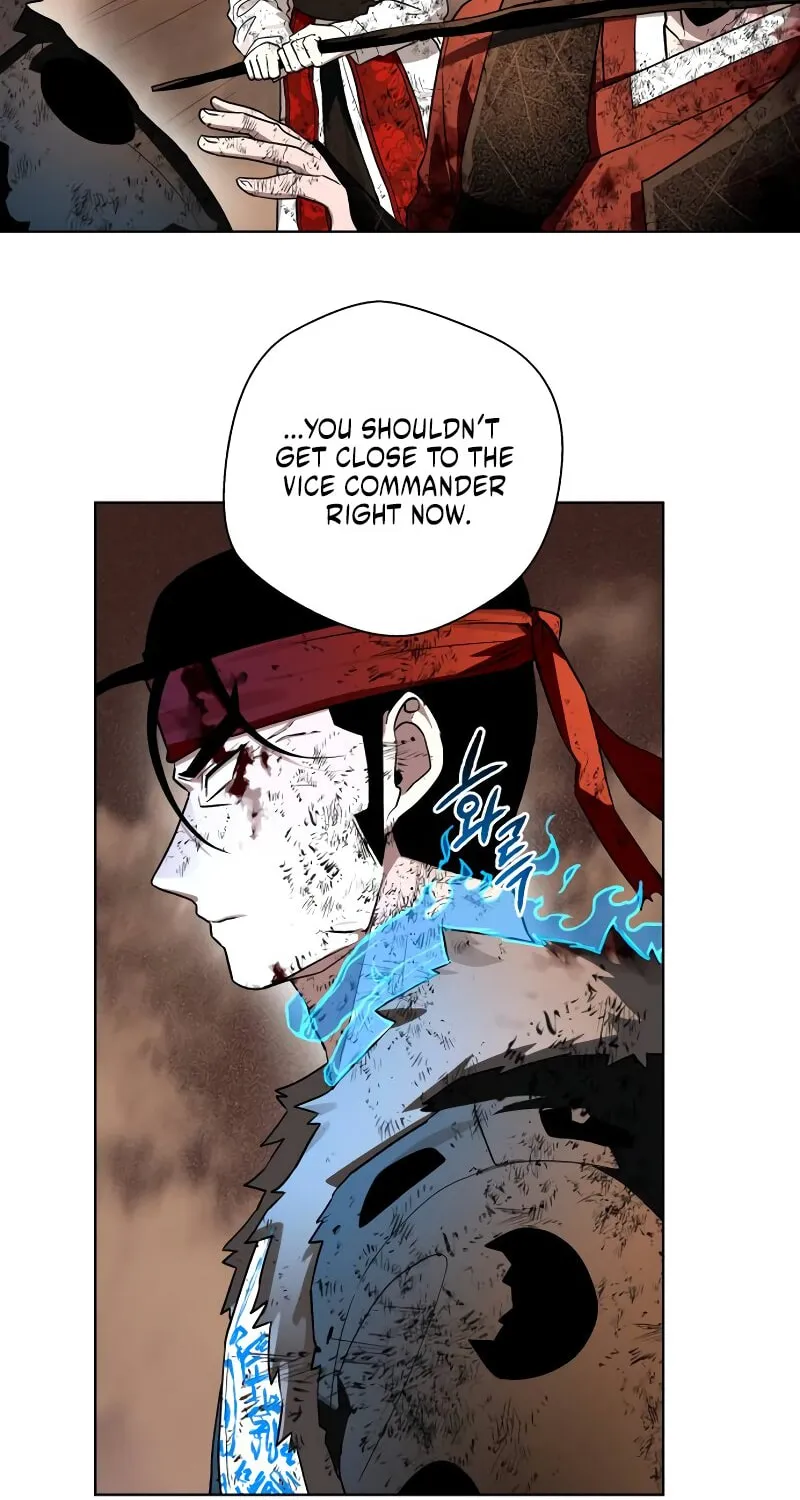 Human Mask Chapter 30 page 33 - 