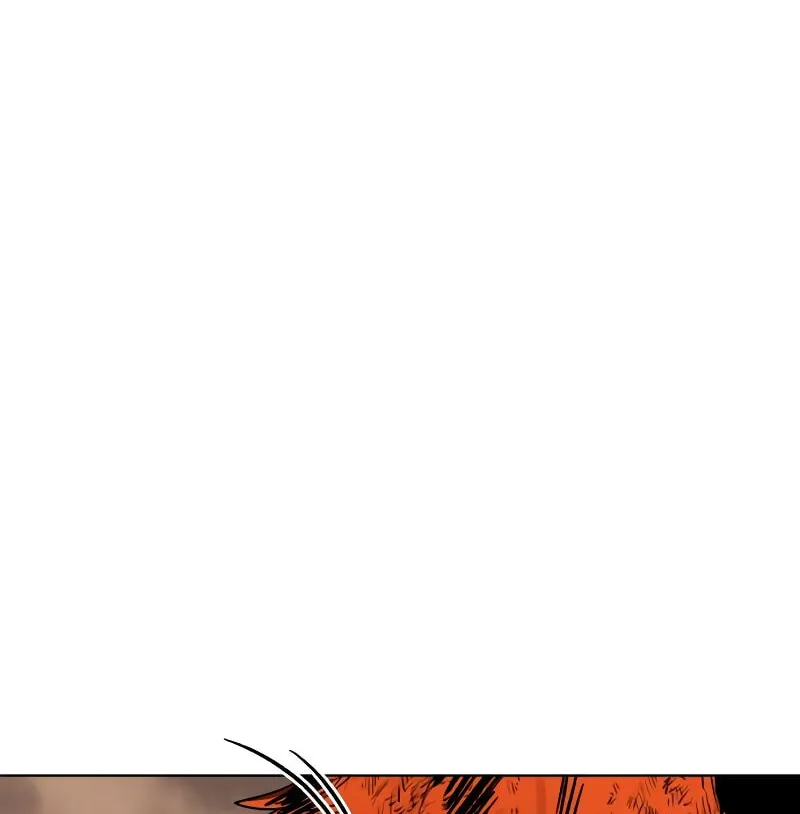 Human Mask Chapter 30 page 34 - 