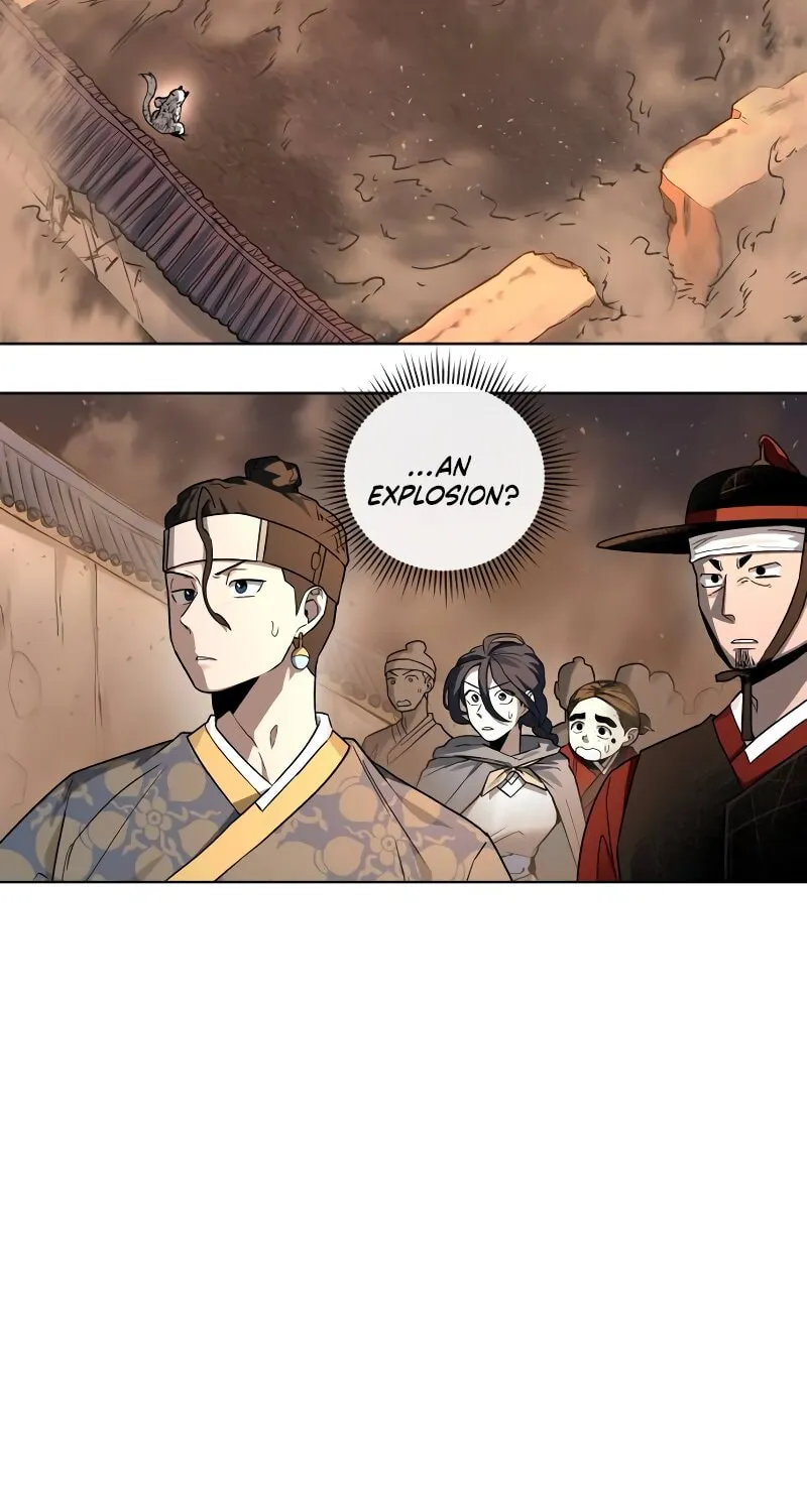 Human Mask Chapter 30 page 5 - 