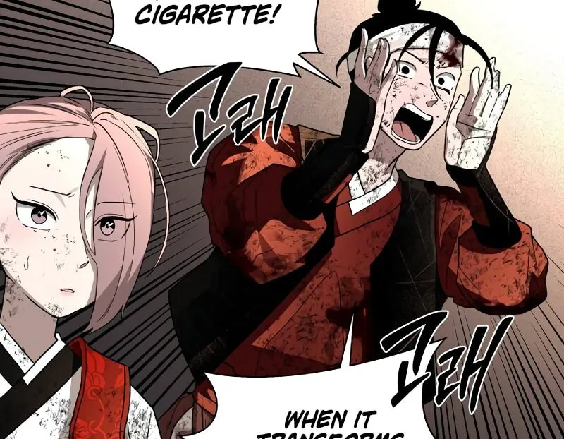 Human Mask Chapter 30 page 46 - 
