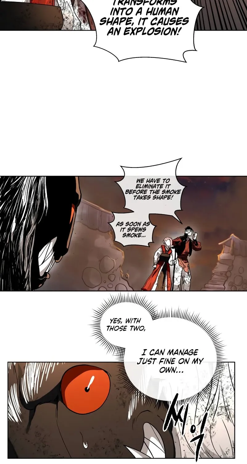 Human Mask Chapter 30 page 47 - 