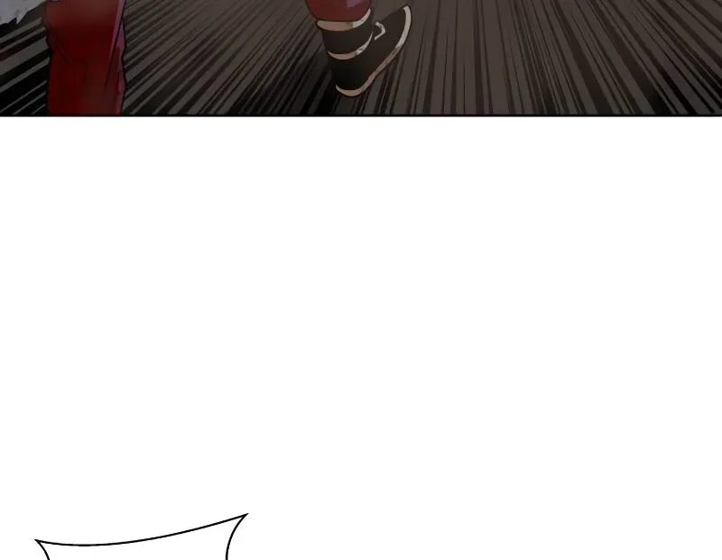 Human Mask Chapter 30 page 50 - 