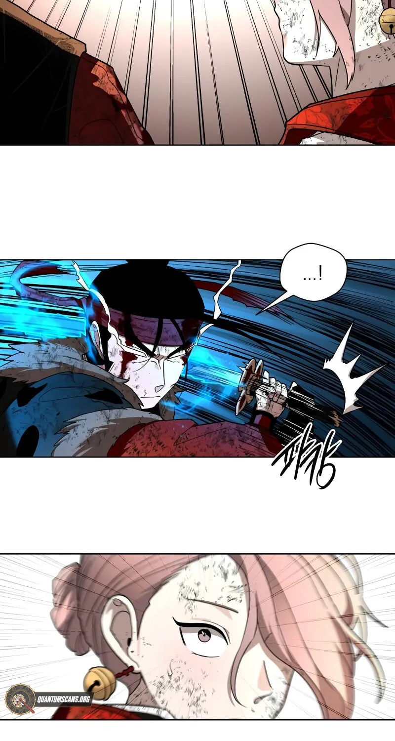 Human Mask Chapter 30 page 53 - 