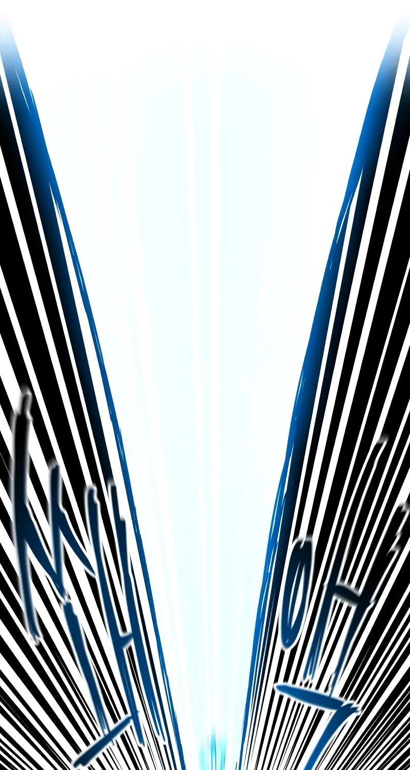 Human Mask Chapter 30 page 55 - 
