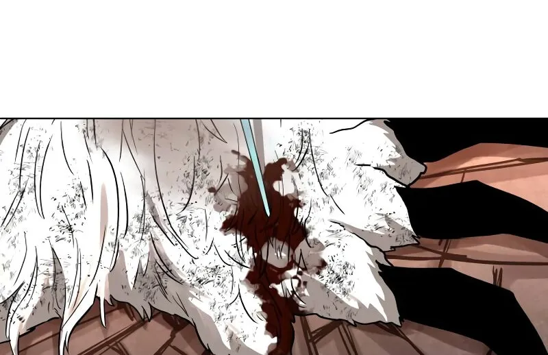 Human Mask Chapter 30 page 58 - 