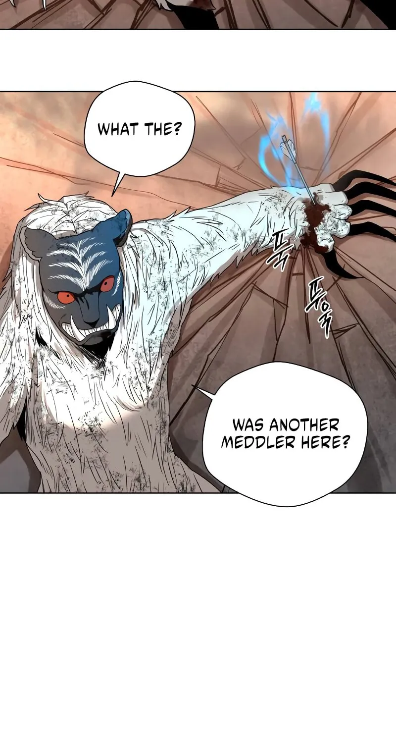 Human Mask Chapter 30 page 59 - 