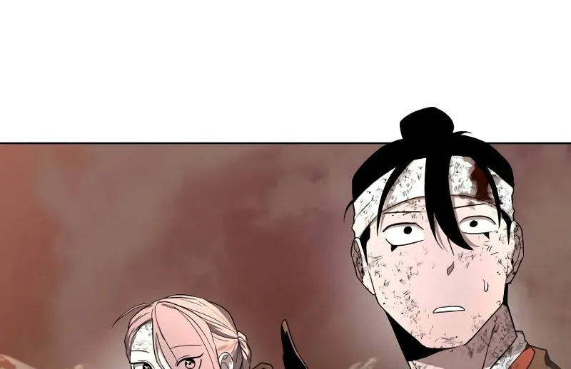 Human Mask Chapter 30 page 60 - 