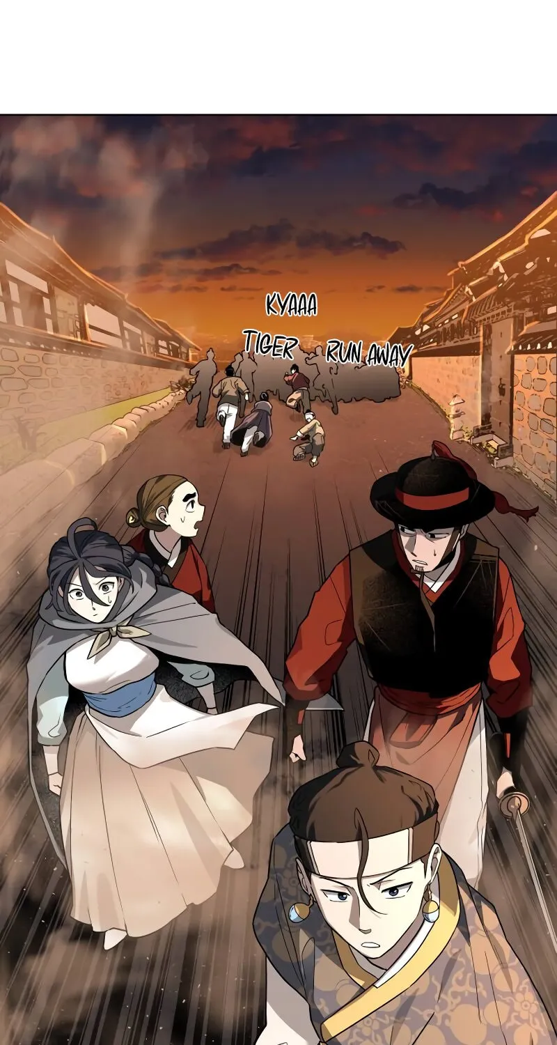 Human Mask Chapter 30 page 9 - 