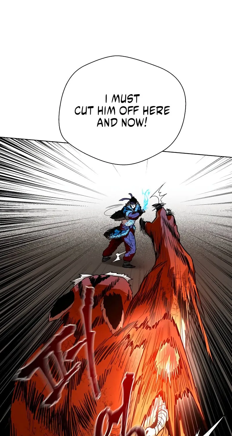 Human Mask Chapter 30 page 83 - 