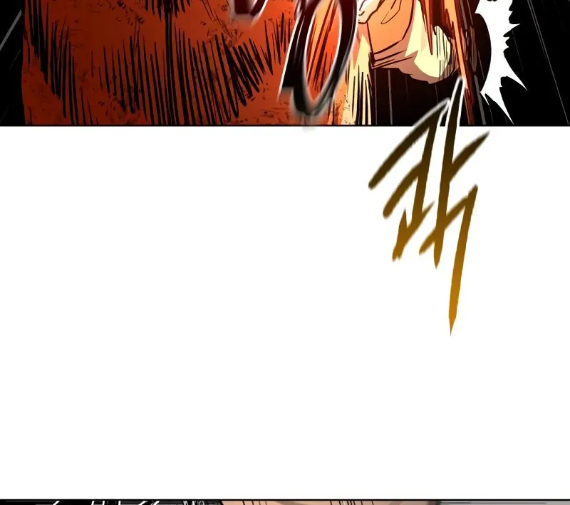 Human Mask Chapter 30 page 84 - 