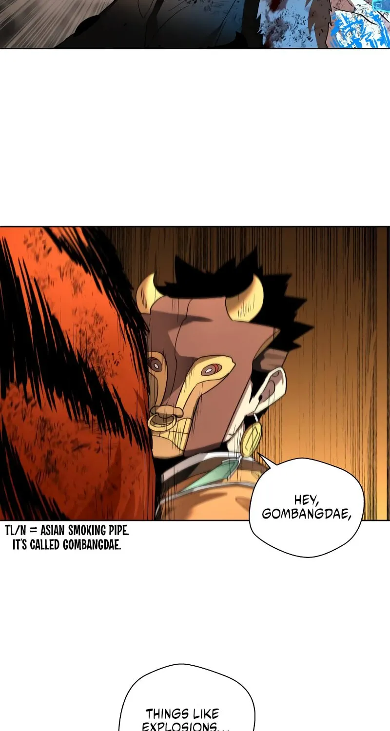 Human Mask Chapter 30 page 87 - 