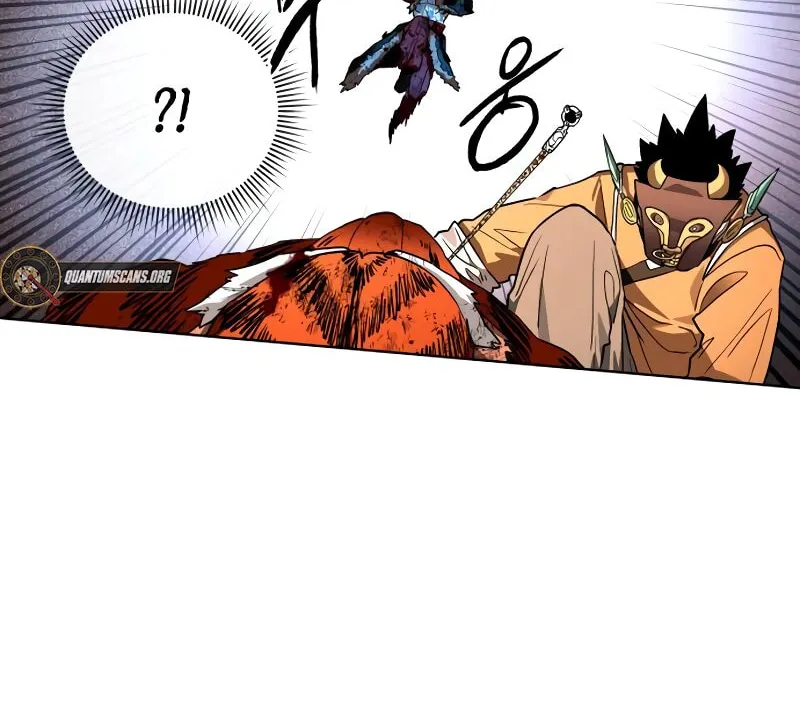 Human Mask Chapter 30 page 94 - 