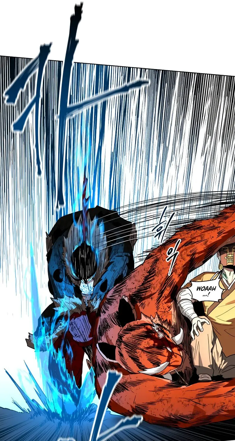 Human Mask Chapter 30 page 95 - 
