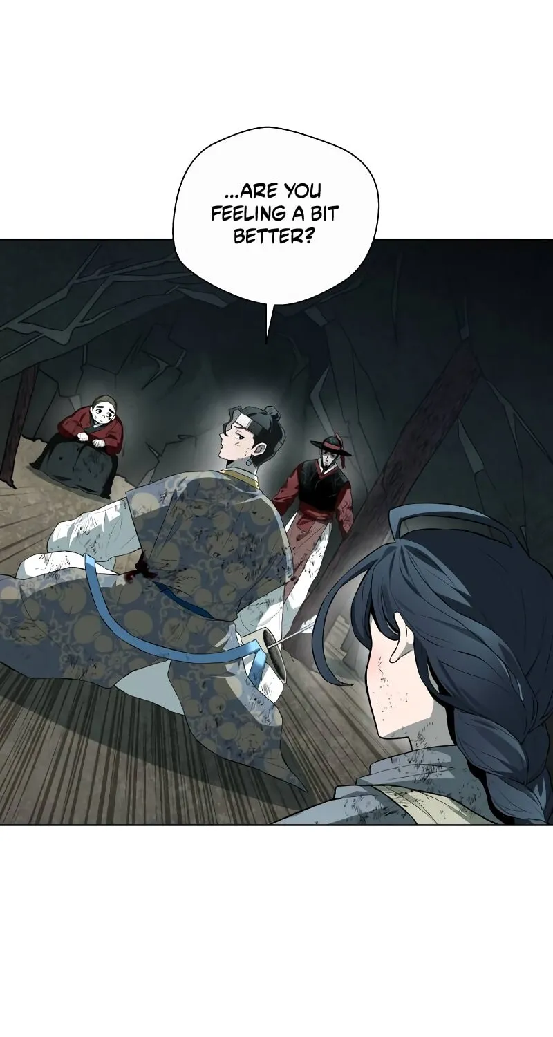 Human Mask Chapter 31 page 11 - 