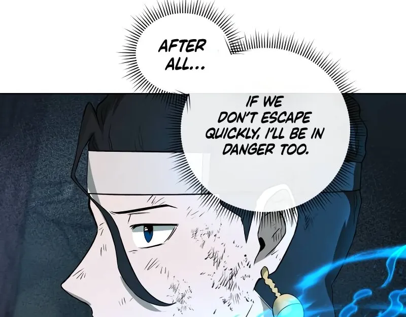Human Mask Chapter 31 page 104 - 