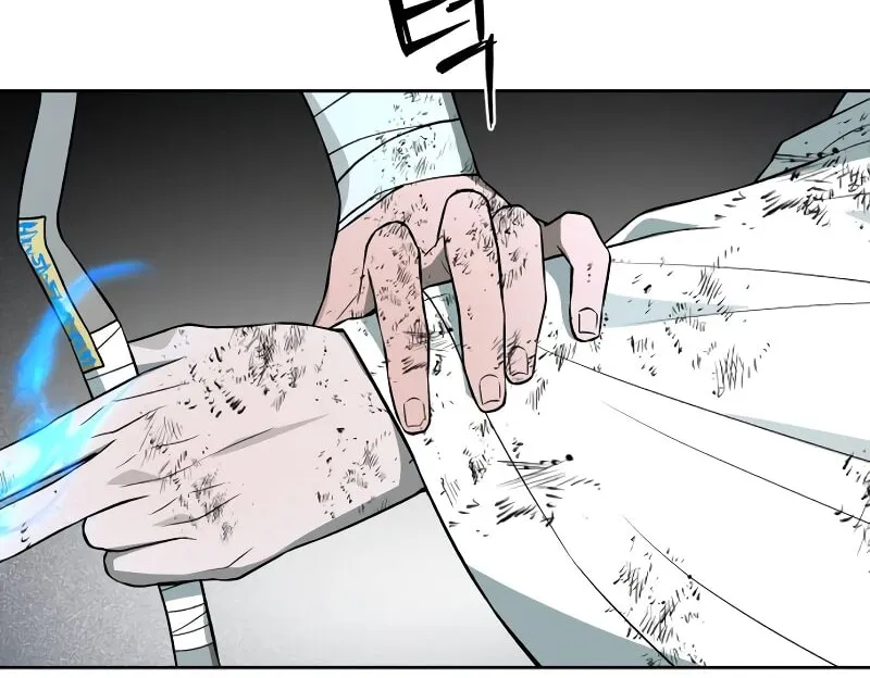 Human Mask Chapter 31 page 106 - 