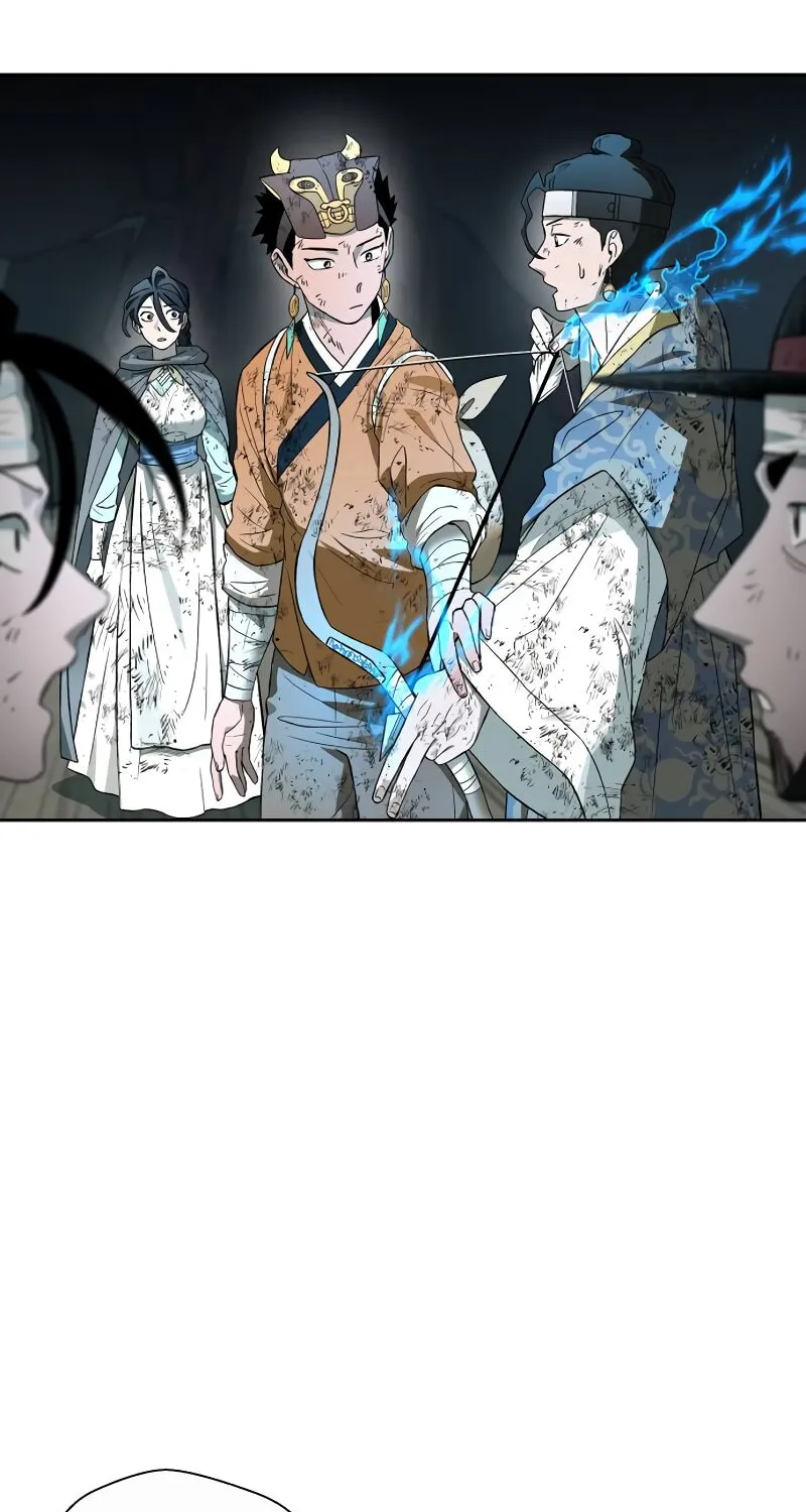 Human Mask Chapter 31 page 107 - 