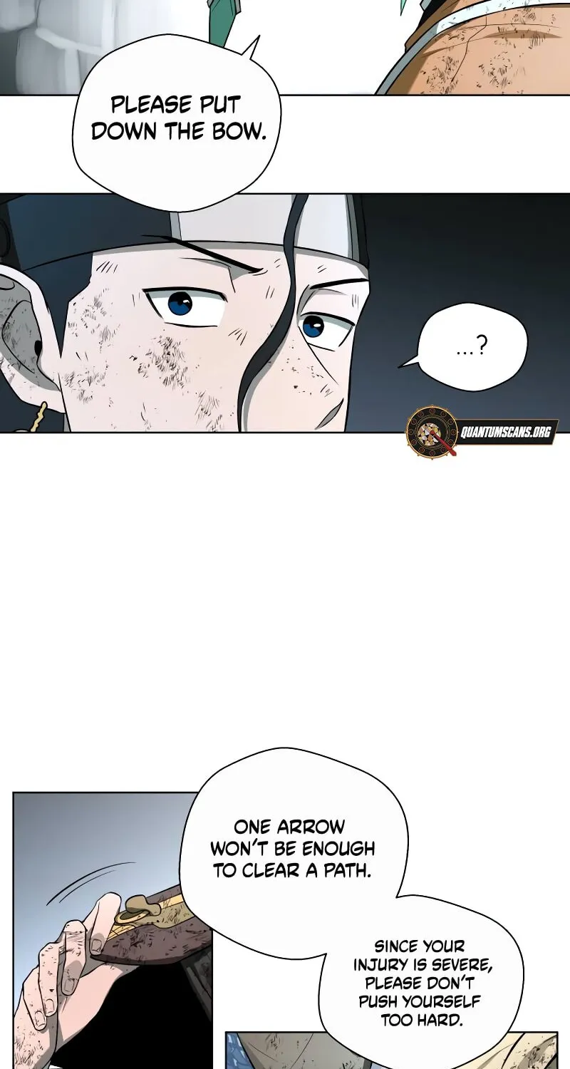 Human Mask Chapter 31 page 109 - 