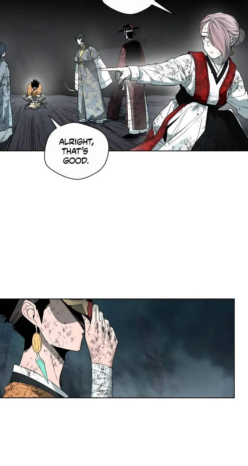 Human Mask Chapter 31 page 115 - 