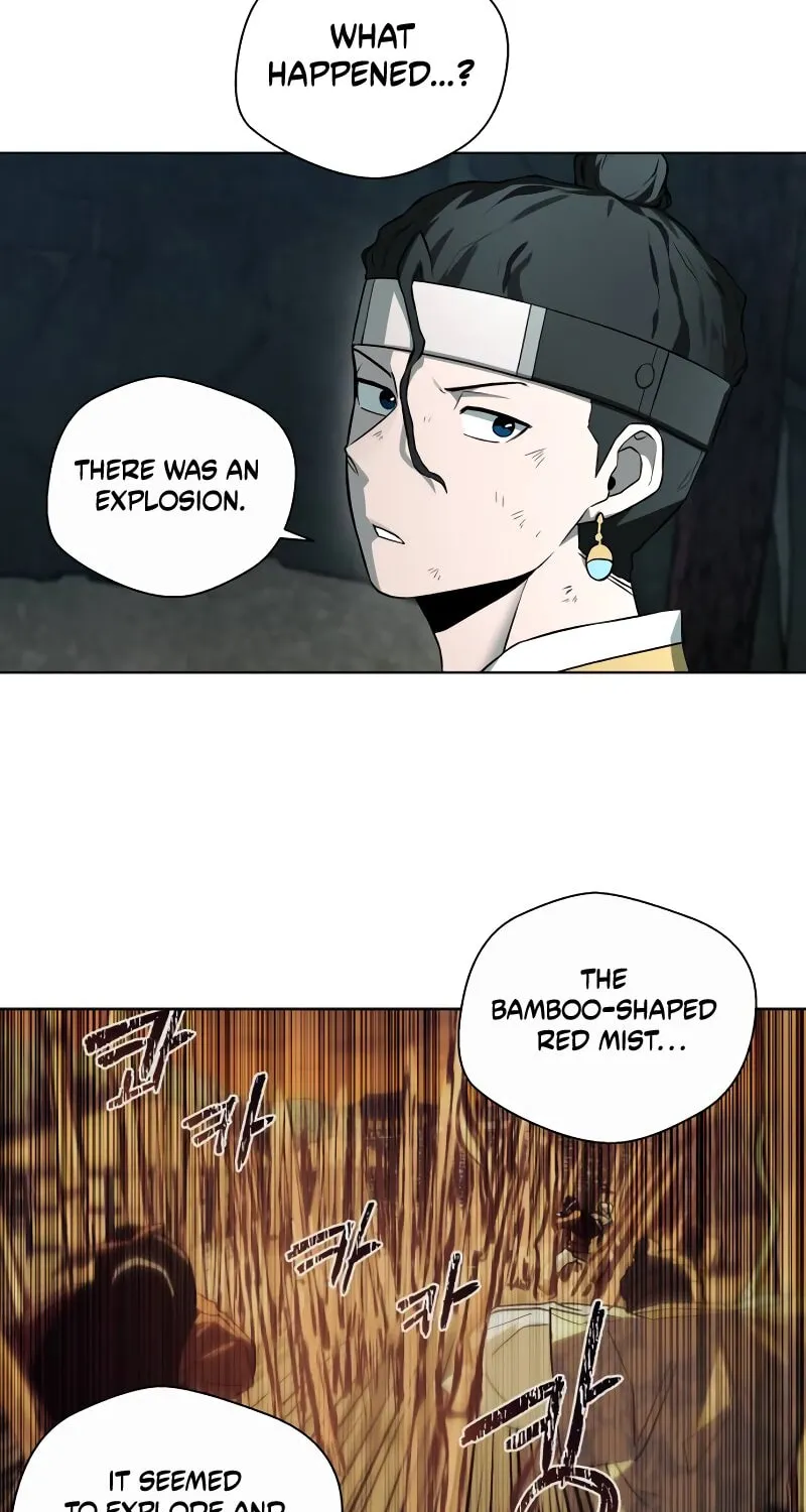 Human Mask Chapter 31 page 13 - 