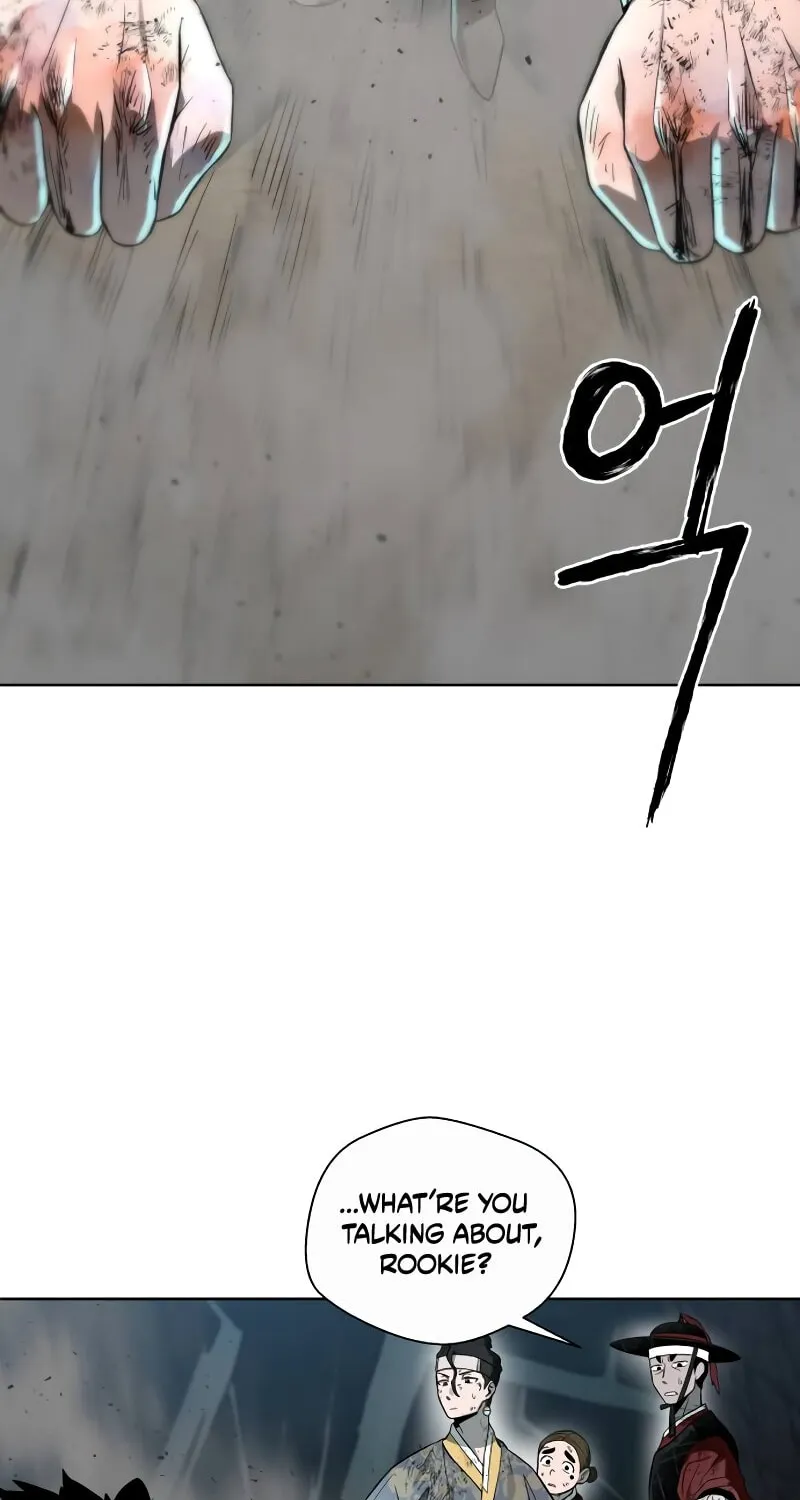 Human Mask Chapter 31 page 121 - 