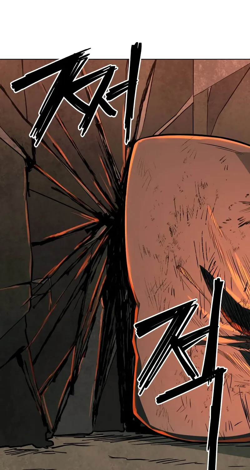 Human Mask Chapter 31 page 137 - 