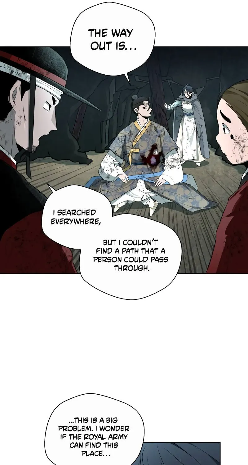 Human Mask Chapter 31 page 15 - 