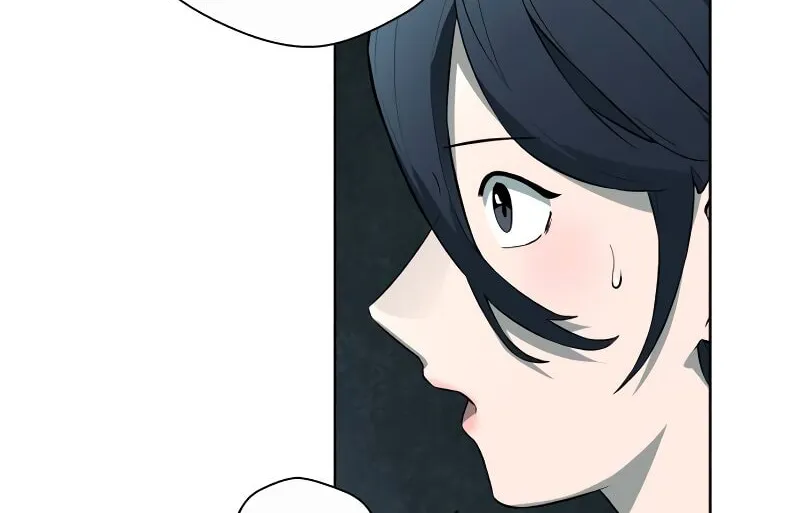 Human Mask Chapter 31 page 16 - 