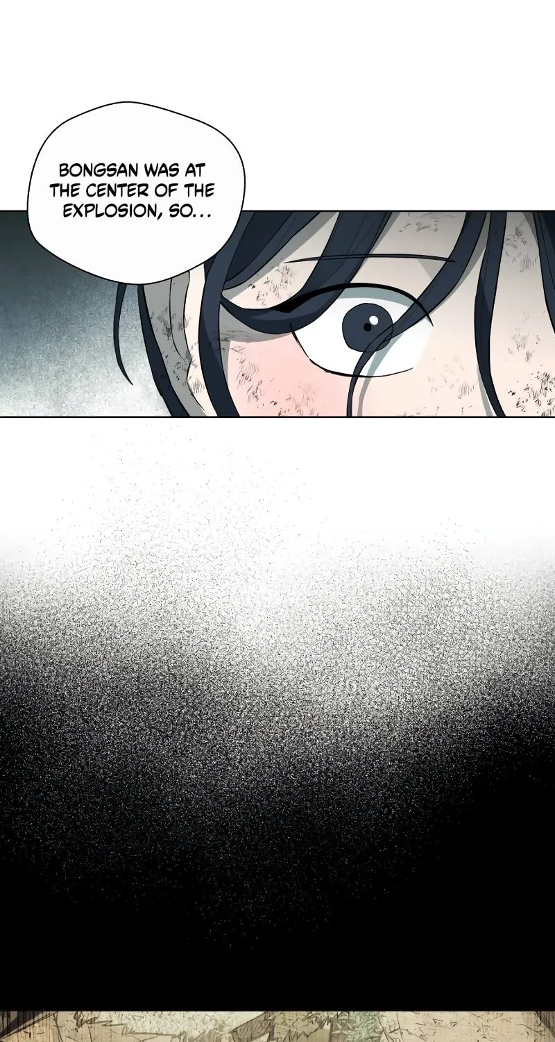 Human Mask Chapter 31 page 19 - 