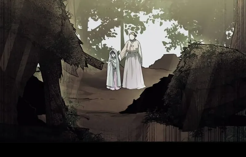 Human Mask Chapter 31 page 22 - 