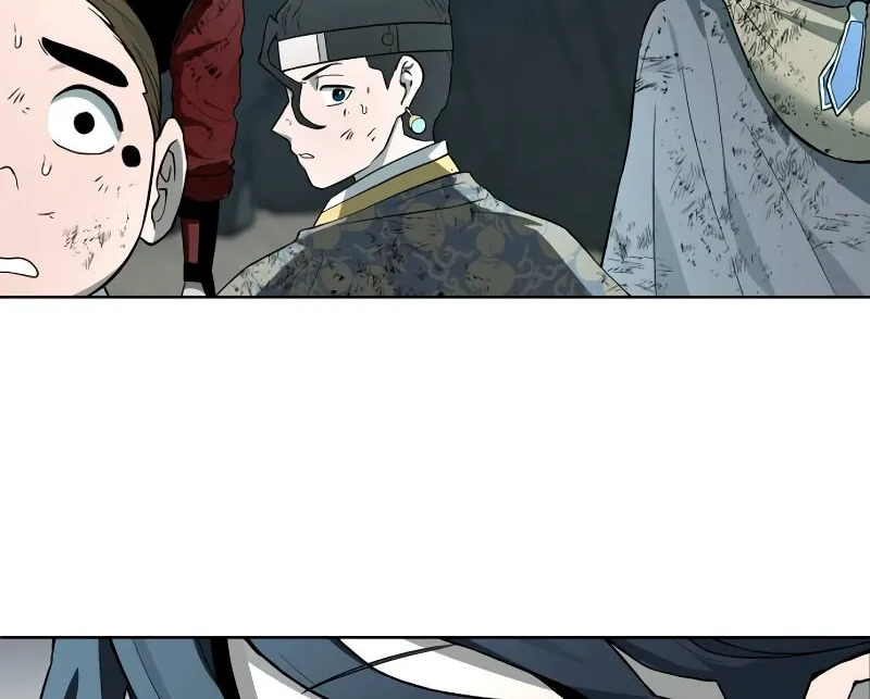 Human Mask Chapter 31 page 30 - 