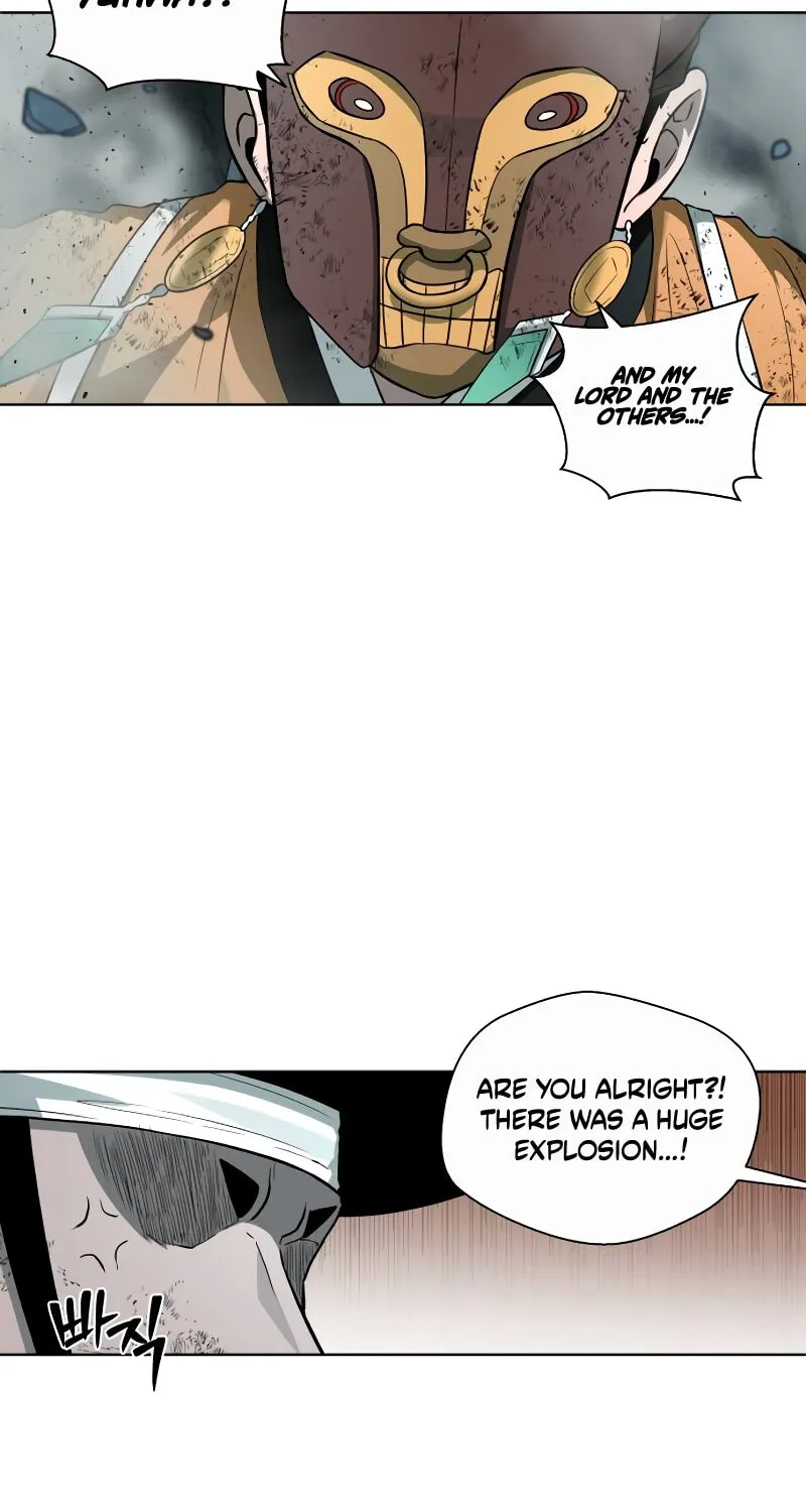 Human Mask Chapter 31 page 33 - 