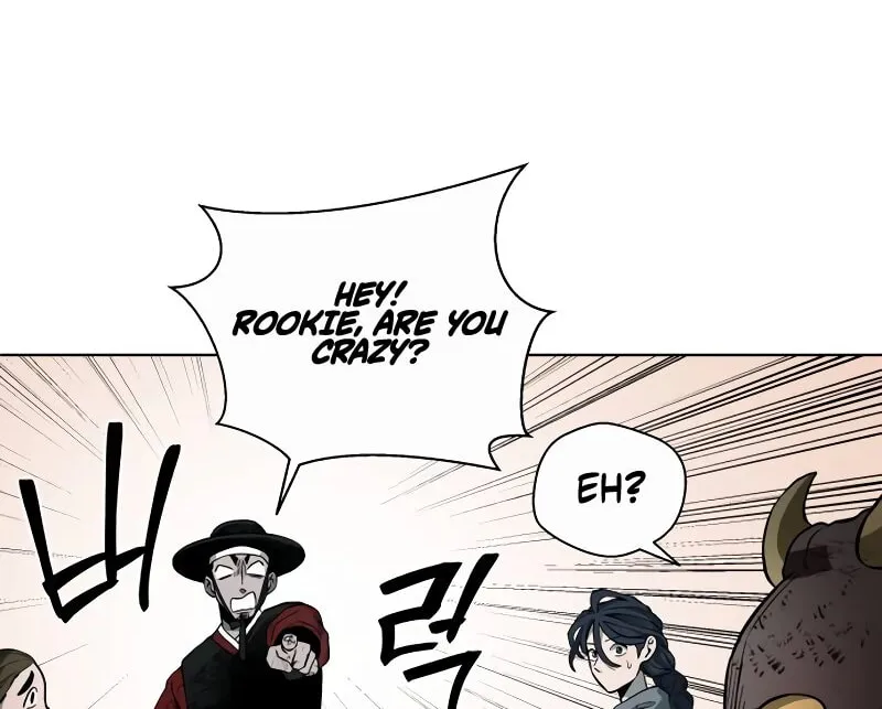 Human Mask Chapter 31 page 34 - 