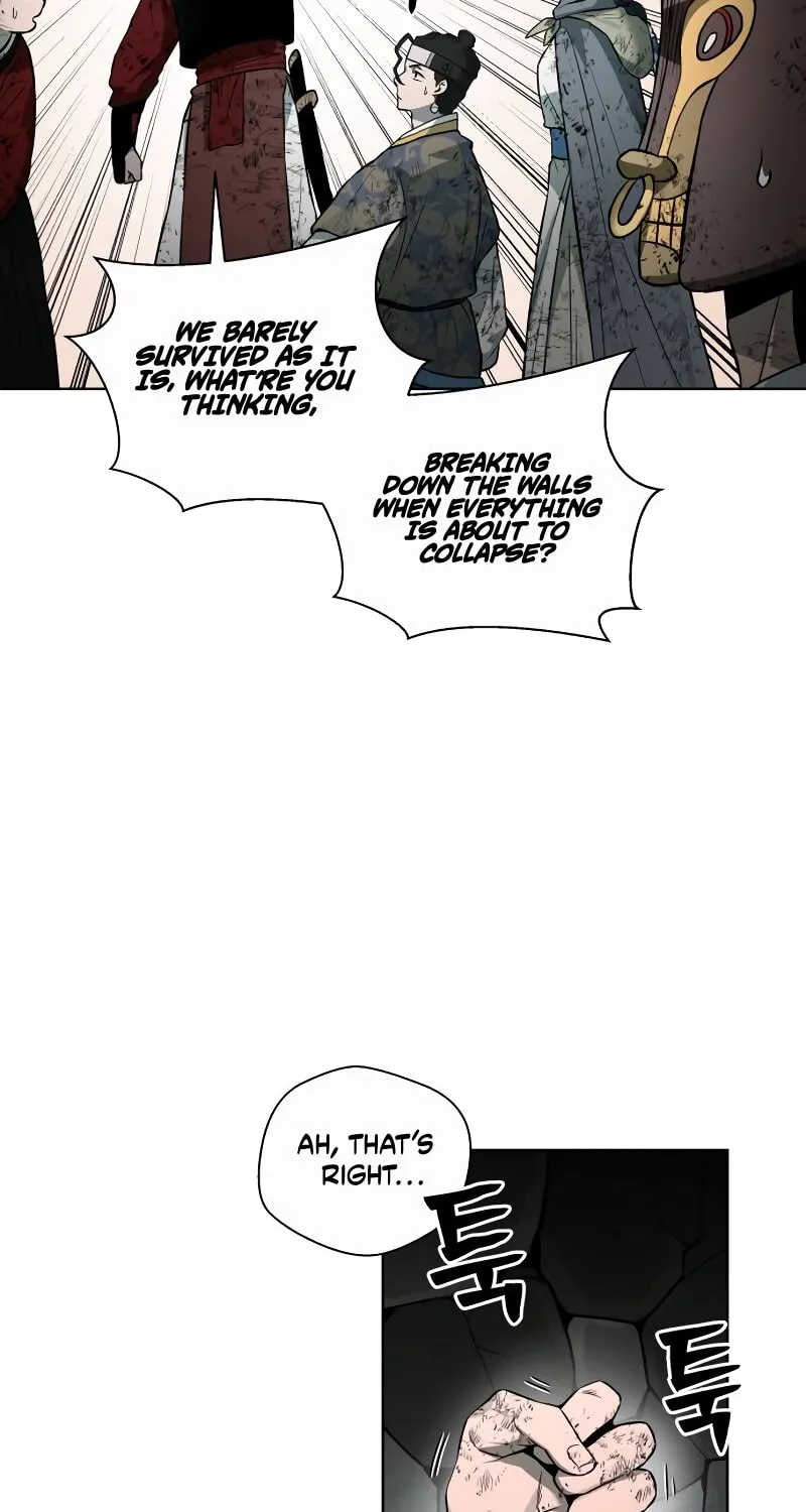Human Mask Chapter 31 page 35 - 
