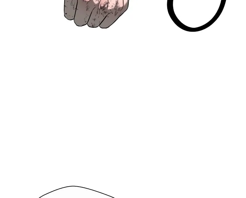 Human Mask Chapter 31 page 38 - 