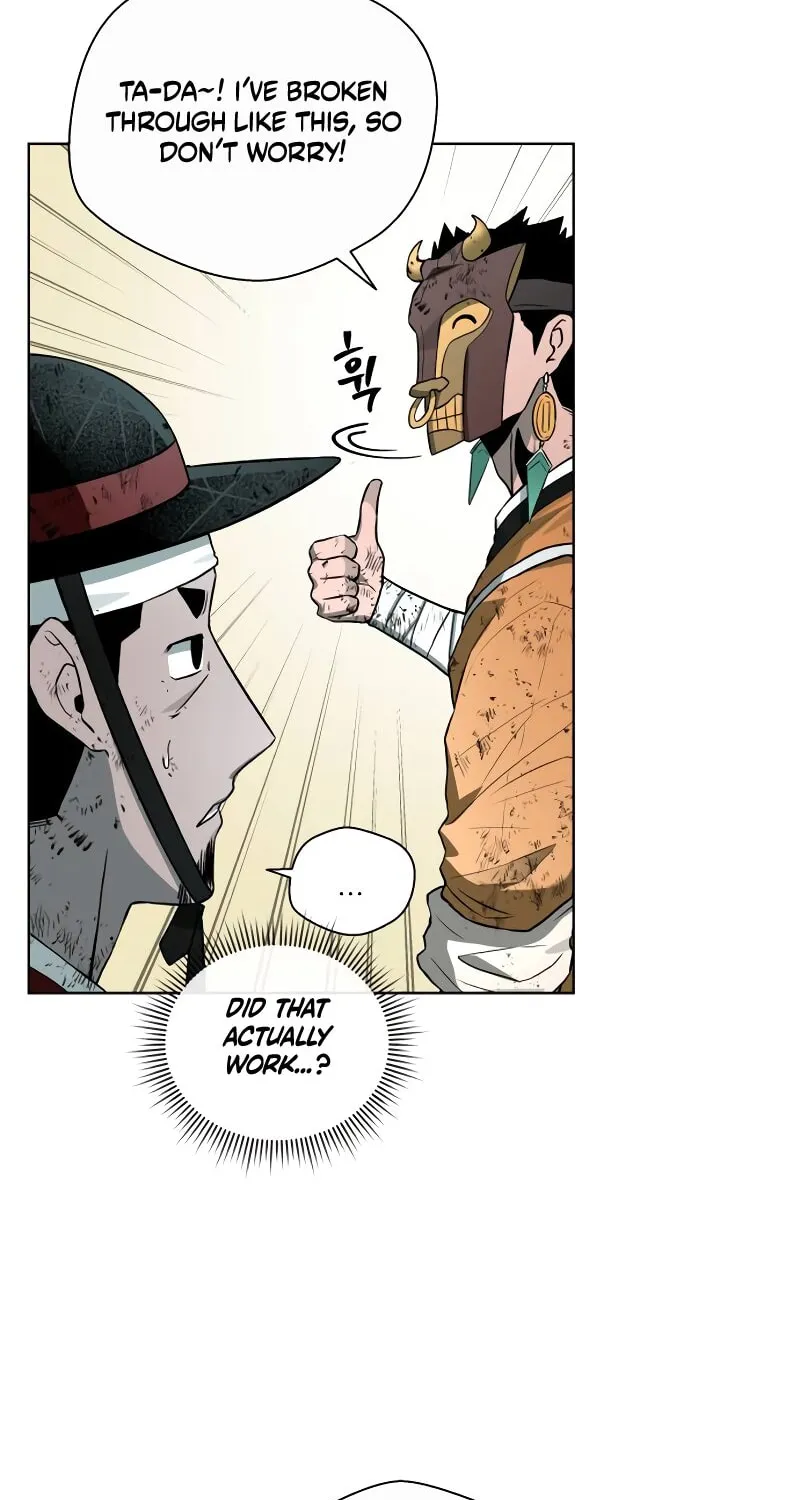 Human Mask Chapter 31 page 39 - 