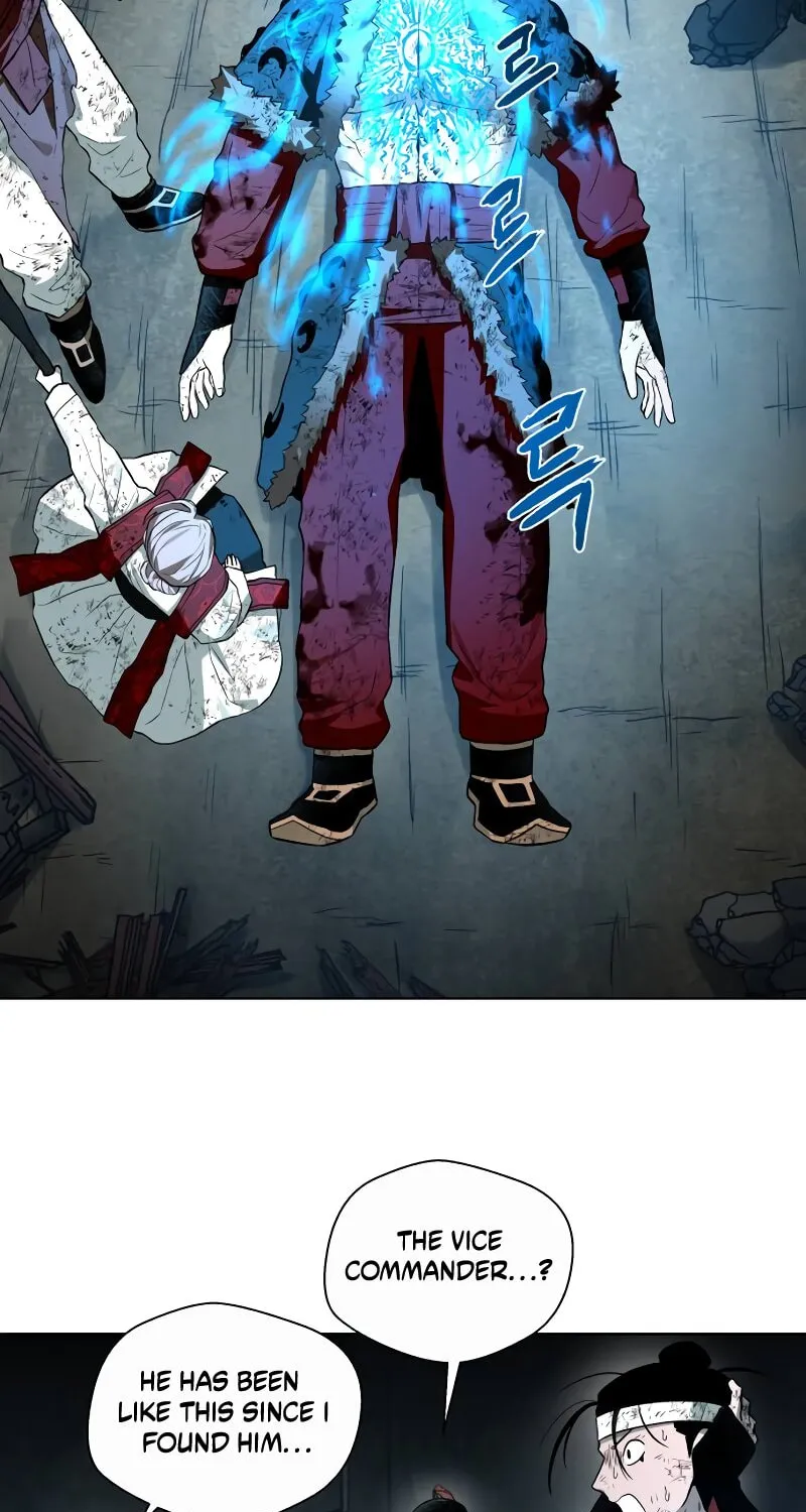 Human Mask Chapter 31 page 47 - 