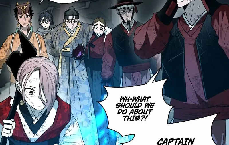 Human Mask Chapter 31 page 48 - 