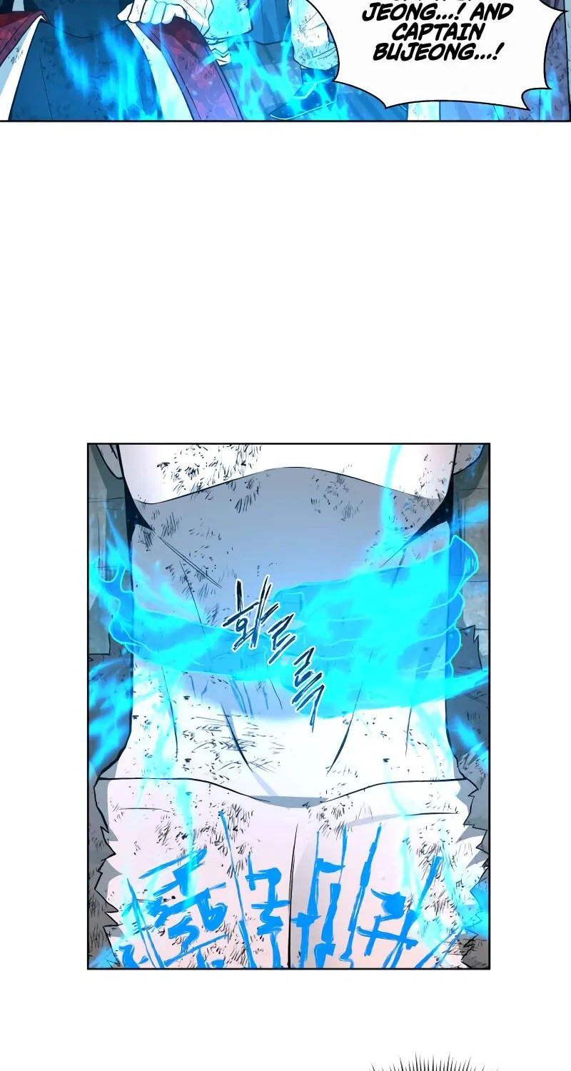Human Mask Chapter 31 page 49 - 
